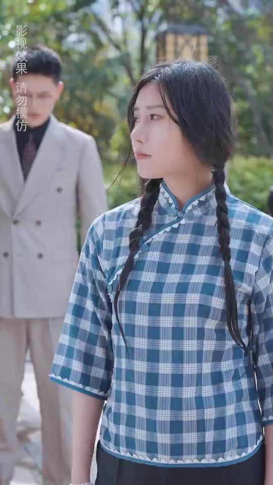 豪门千金不可欺 第1-20集